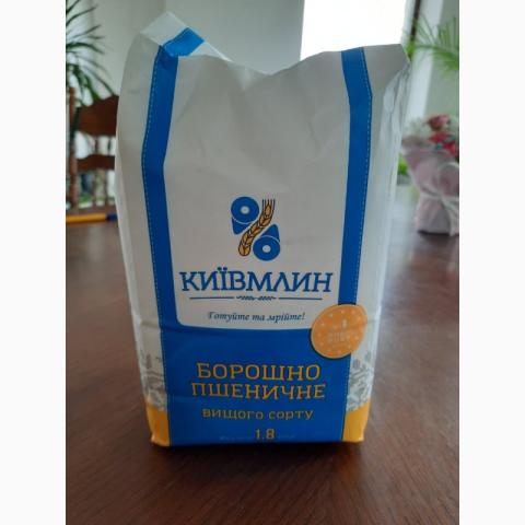 Борошно, мука вищий Борошно, мука вищий