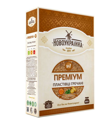Пластівці гречані «Преміум» Пластівці гречані «Преміум»