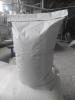 Wheat flour of the highest grade 